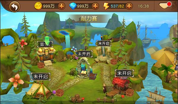超级马里奥制造2 耐力赛模式