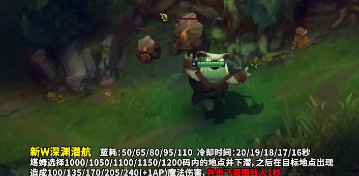 开拓者拥王者 银龙怎么打	