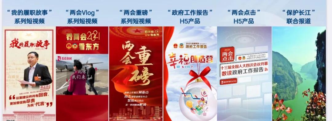 未来游戏行业发展前景	