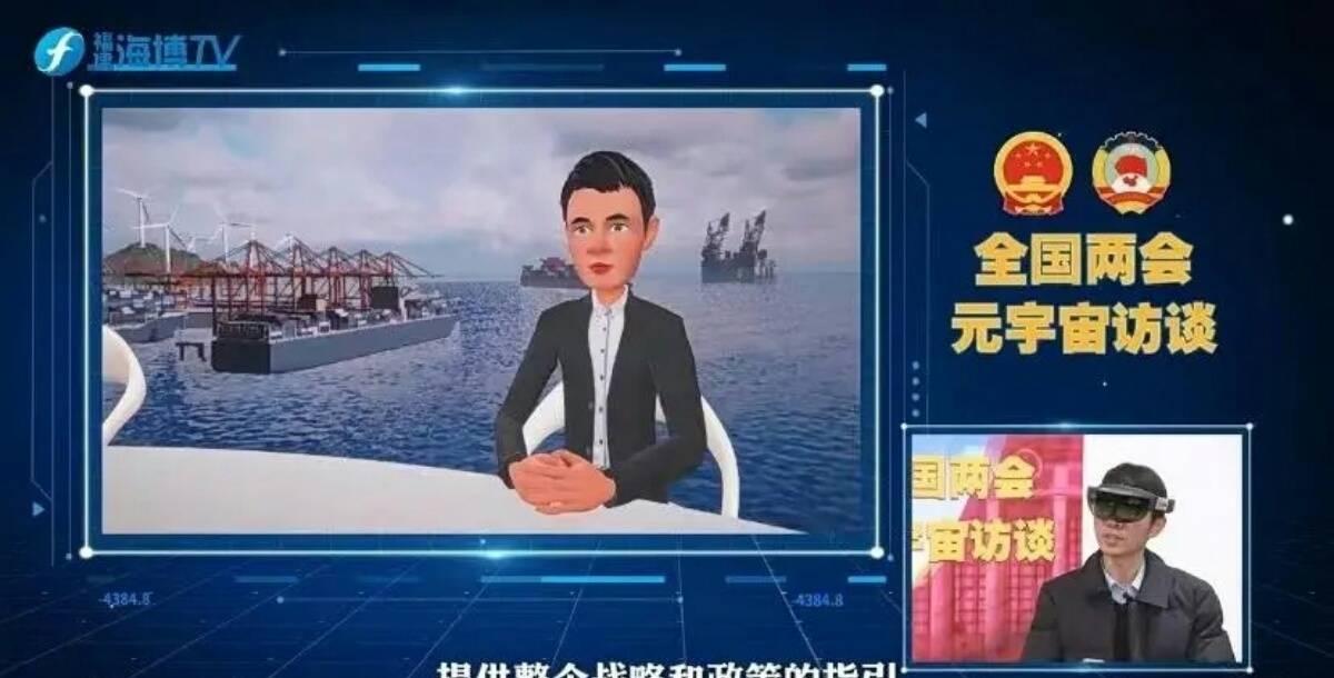 游戏特效行业2023	
