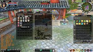诛仙 打gs	
