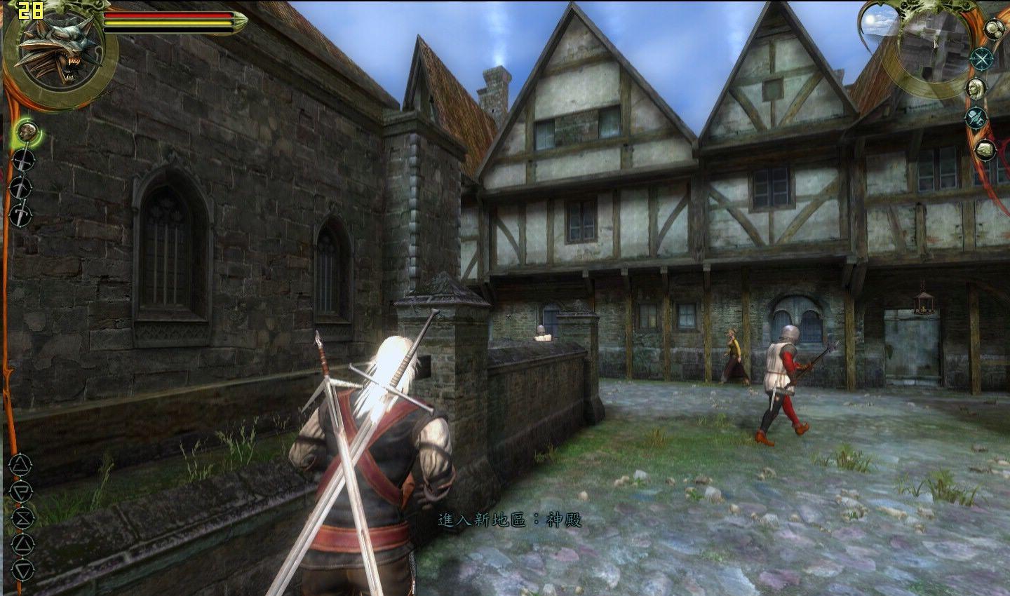 巫师3：狂猎mod解析	