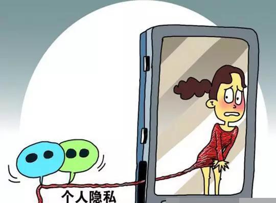 我爸爸把手机藏起来了咋办	