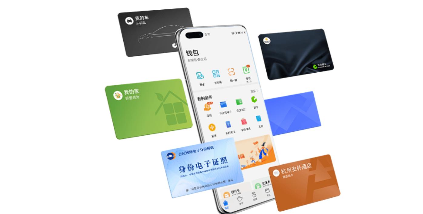 tokenpocket手机下载	