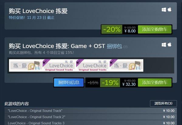 一款有各国领导人的游戏	