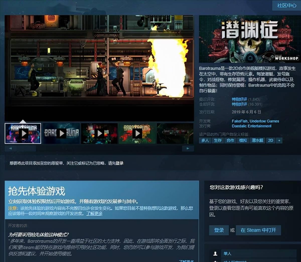我的世界1.12.2更新时间	