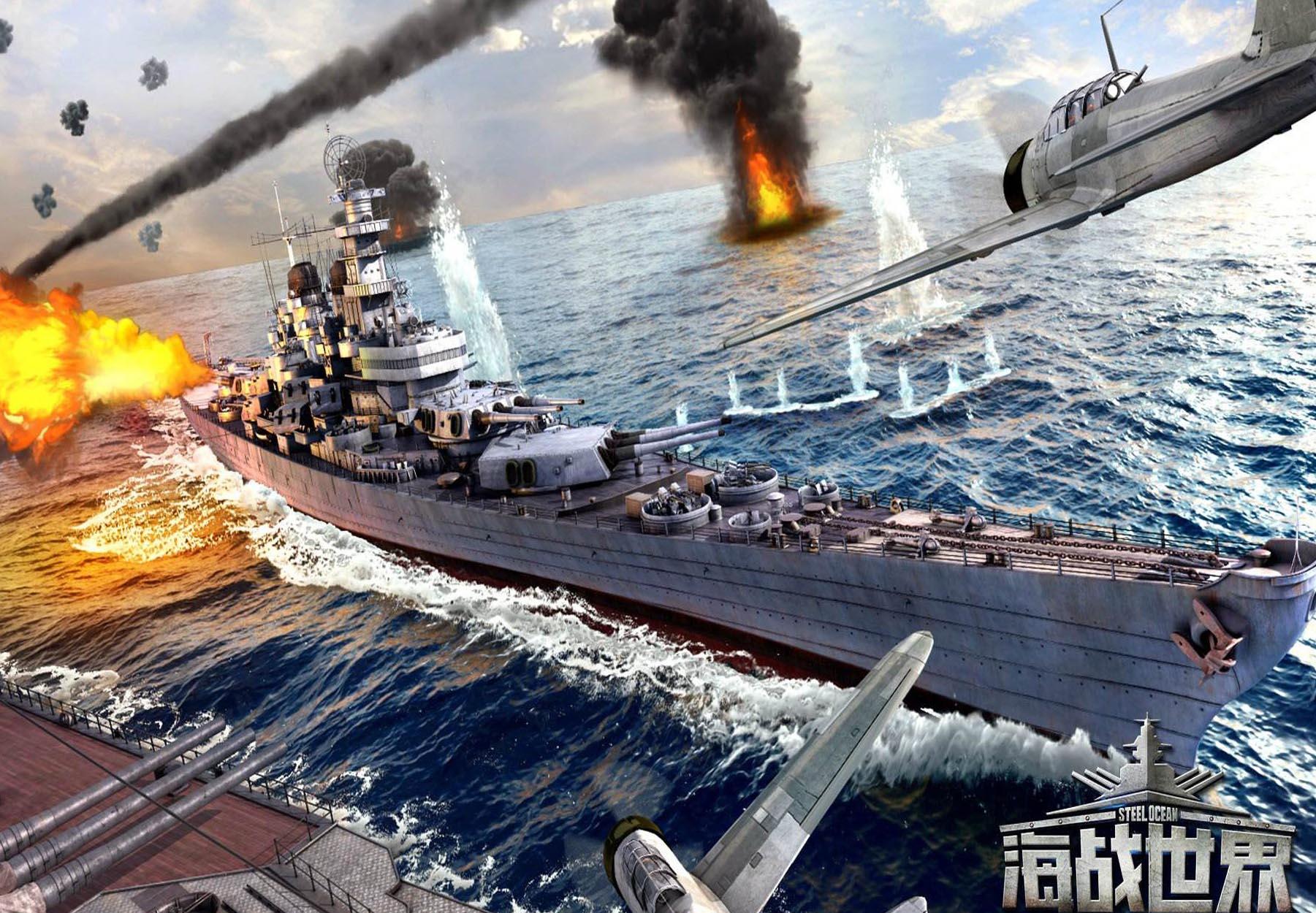 大航海时代起源 海战逃跑	