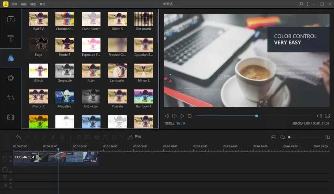 剪映3.0.5版本下载	
