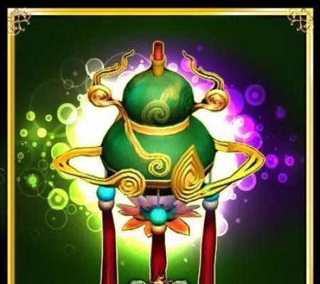 少女魔净 子弹宝物是什么	