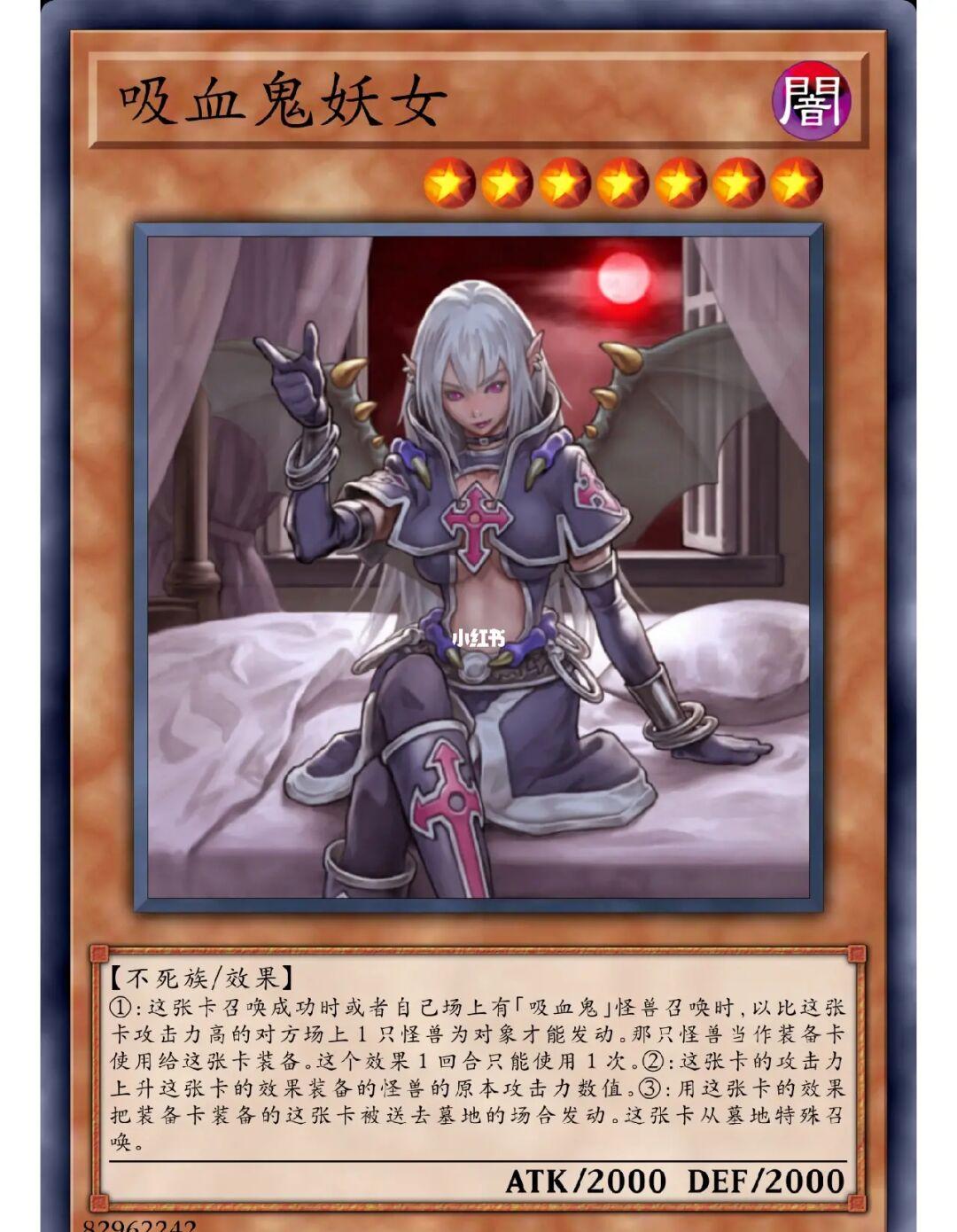 p5女神异闻录 魅影攻手卡太卡	