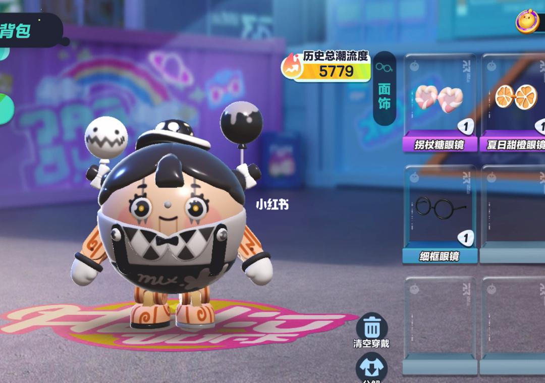 蛋仔派对是什么游戏适合孩子玩	