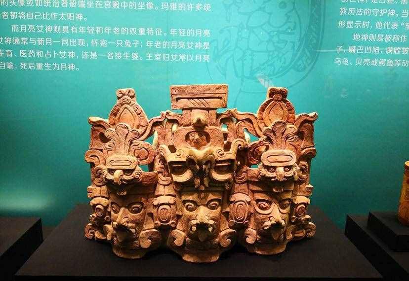 泡泡龙玛雅秘境	