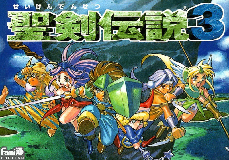 聖劍傳說》系列回顧從附屬外傳到經典獨立大作- 電玩- 香港格價網Price.com.hk
