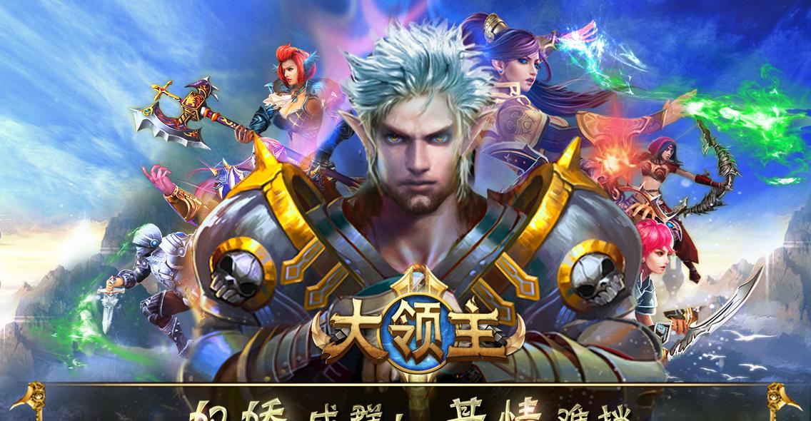 信长野望 大志 评测	