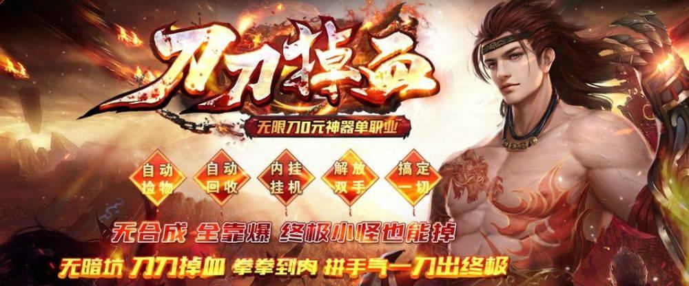 变态美女虐杀游戏：蛇蝎主题