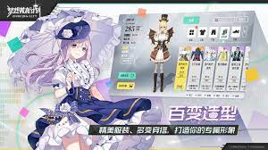 	以撒的结合：重生游戏动态