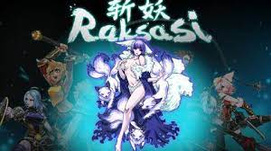 	斩妖raksasi人物