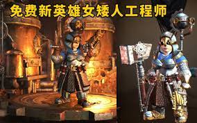 	3dm 战锤：混沌祸害