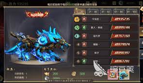 	是一款充满武侠风格的多人在线角...