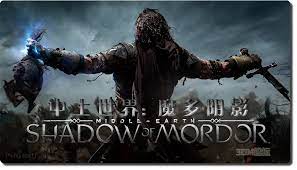 	中土世界魔多之影剧情