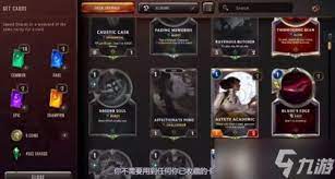 	符文之地相容性模式
