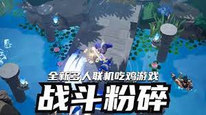 	stream颤栗游戏 鬼在什么...