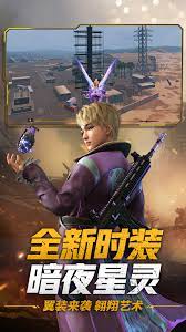 	文明重启2023