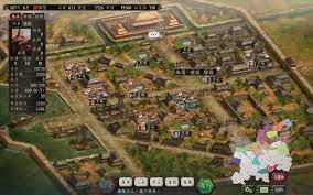	三国志12威力加强版 百度百科