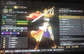 	真女神转生5 自动挂机
