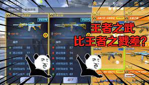 	比起为剧情争论、抢夺装备、肝神...