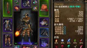 	恐怖黎明 1.1.9.8什么时...