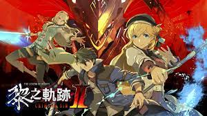 	黎之轨迹2 撤退 按键