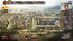 重新认识三国历史：游戏UI设计