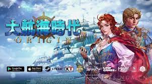 	大航海时代起源可以玩单机吗