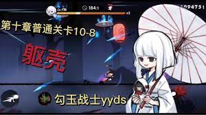 躯壳战士电影评测：真人版如何呈现？