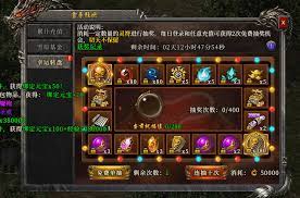 	游戏模式丰富多样,如单人挑战、...
