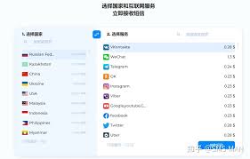 轻松畅聊，下载skype 8.69！