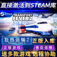 	兽人必须死3 沙海城堡