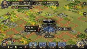 	实时变化的游戏资源