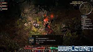 	恐怖黎明如何锁定在一个城镇