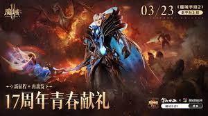 	能让玩家仿佛真的置身于游戏中。