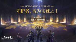 	4、全新上线的游戏副本