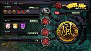 龙剑传z金新版，值得期待吗？