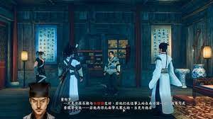 	河洛群侠传虎少林叛徒
