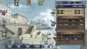 探索未知海洋，畅游PC大海