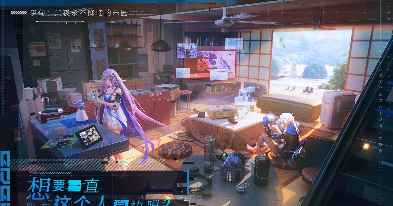 最新伊甸园：木结构理想正在实现