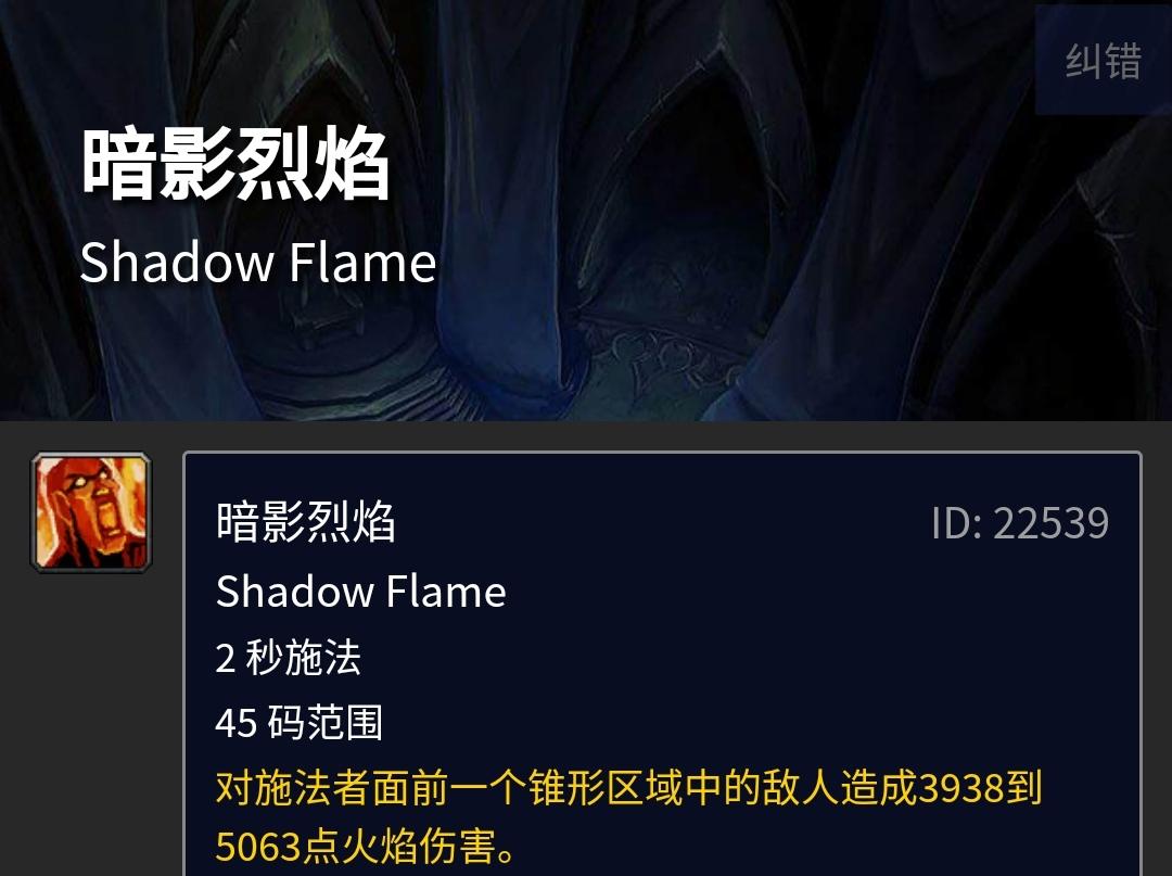 钢四神：谁能解开神秘力量？