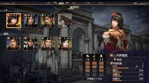 	无双大蛇2事件鉴赏