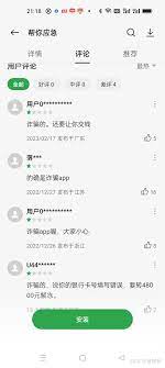 下载 (2).jpg
