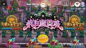 游戏揭秘：新版天刀2VS绝地求生